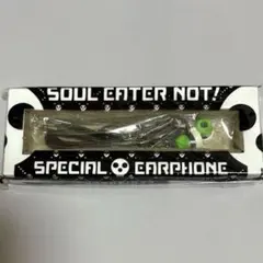 2025年最新】ソウルイーターイヤホンの人気アイテム - メルカリ