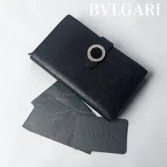 極美品✨ BVLGARI ブルガリ 二つ折り財布 ユニセックス 本革 シボ革 黒のサムネイル