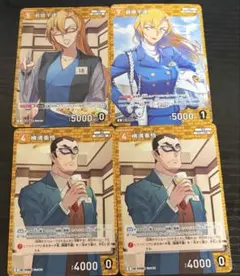 名探偵コナンカードゲーム 越水七槻&秋原千遥2枚セット - メルカリ