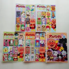 それいけ!アンパンマン '13 DVD 全巻 12本 レンタル落ち 2013 - メルカリ