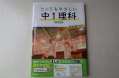 Item thumbnail for item 97e0647b-ac40-43a9-b132-c154e3f122c9