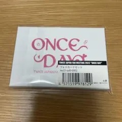 TWICE once day ランダムトレカ ミナ コンプセット　③ TWICE - TWICE JAPAN once day FCくじ トレカ クリアカード