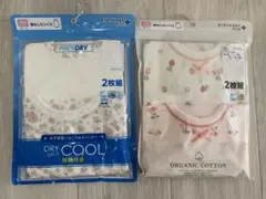 バースデイ シャツ 下着 90cm 肌着