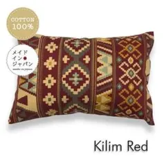 Item thumbnail for item 938b9df4-5e2b-4126-badf-b93379a58b4e