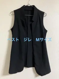 2026年最新】ella ジレの人気アイテム - メルカリ