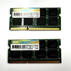 SUNEAST 8GB DDR3L 1600MHz メモリー 2枚セット 本体 - メルカリ