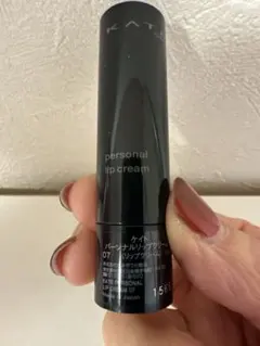 KATE パーソナルリップクリーム