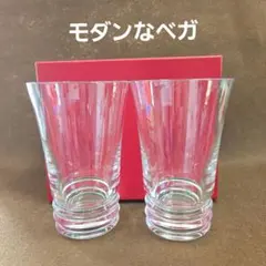 2026年最新】バカラ ベガの人気アイテム - メルカリ