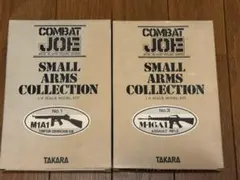 2025年最新】コンバットジョーの人気アイテム - メルカリ