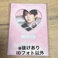 2026年最新】Nct wish リョウの人気アイテム - メルカリ