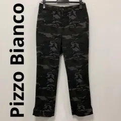 Pizzo Bianco ピッツォビアンコ クロップドパンツ サイズ40 迷彩柄