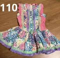 fafa 花柄　フリル　ワンピース　110