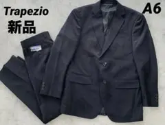 【新品未使用】Trapezio トラペツィオ セットアップ ブラック L相当
