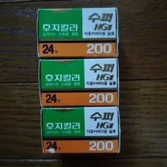 Item thumbnail for item 3caa7367-923a-4466-8384-bde41d9eb544