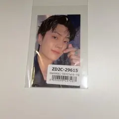ENHYPEN ラキドロ ジェイ 結 ユニバ