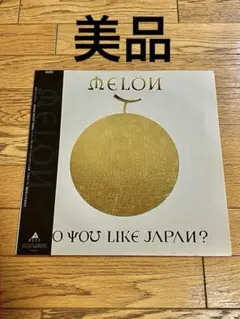 R*郎様 中西俊夫　WORK R*郎様 中西俊夫 WORK 00e62b330c255bebbacff45c1f145d