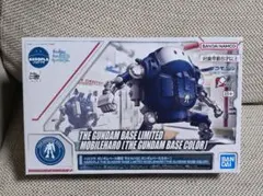 Item thumbnail for item 8b09b33e-d6bf-4086-a3e0-8c61f16a5983