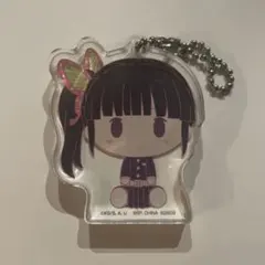 栗花落カナヲ ちょこのっこアクリッツキーホルダー　鬼滅の刃