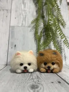 ポメラニアン　羊毛フェルト　うちの子　マスコット　つむつむ　犬　わんこ