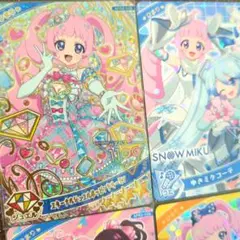ひみつのアイプリ　ひまり推しカードセット　エターナルジュエルポッピンドリーミン