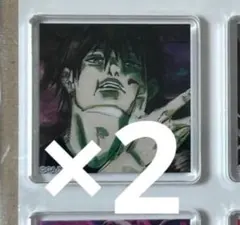 呪術廻戦 呪術廻戦展　 アクリルタイル 伏黒甚爾 2枚