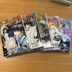 神十戦国生徒会1〜5巻セット