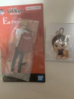 一番くじ ハイキュー アクリルスタンド 月島蛍 アクリルチャーム 東峰旭