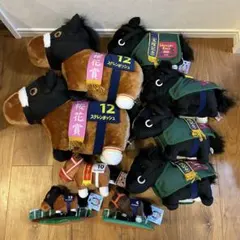 サラブレッドコレクション ぬいぐるみ ステレンボッシュ イクイノックス