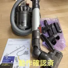 【美品】ダイソン Dyson 掃除機 DC26 本体 パワフル ヨドバシ.com - ダイソン Dyson サイクロン掃除機 DC26 motorhead