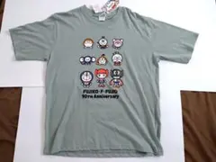 Item thumbnail for item 8f311065-7172-48e3-93b3-65bb8265d6f2