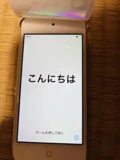 Item thumbnail for item 8e157e88-4d86-43fd-84e4-ef0167329cae