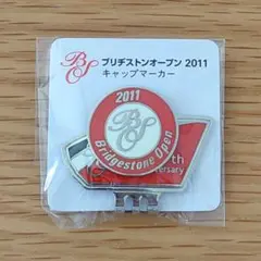 超希少未使用非売品 Tel3 プロプラチナム シャフトバンド ステッカー