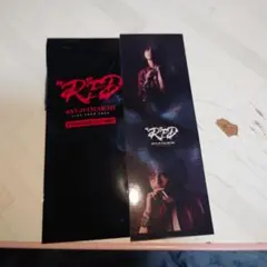 24625三代目J Soul Brothers今市隆二さんフォトグレイカード新品