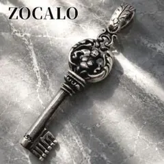 ZOCALO ソカロ キーネックレス SV950 シルバー ネックレストップのサムネイル