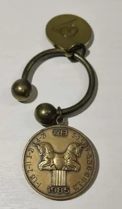 Item thumbnail for item c9459459-3b13-424a-9ee5-47676016fb40