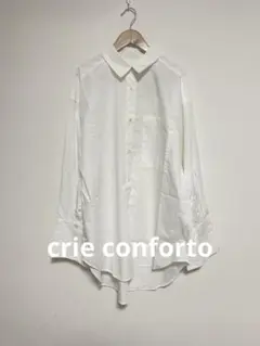 新品タグ付き crie conforto オーバーサイズシャツのサムネイル