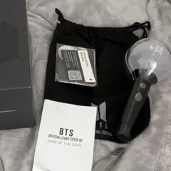 【最新版】BTS アミボム OFFICIAL LIGHT STICK Ver.4