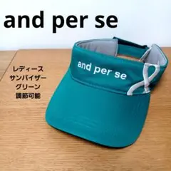 Item thumbnail for item 635ce887-40fa-434d-b18a-e4458edbcc3d