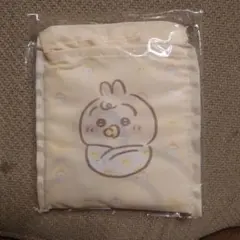 Item thumbnail for item fa03b5ca-f040-4a24-807c-2105c62a616c