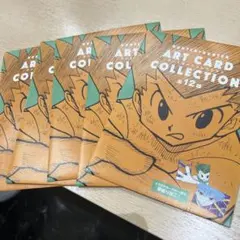 2025年最新】hunter×hunter アートコースター 未開封の人気アイテム