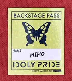 もとと様 リクエスト 3点 まとめ商品