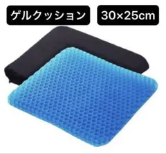 Item thumbnail for item 203c23a1-e77d-4927-9043-f930e485b7f3