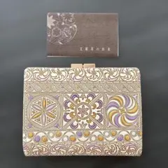 Item thumbnail for item 1b568497-7553-497c-b7c9-c72be5d64ca5