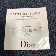 Dior ディオール　カプチュールトータル　セル　ENGYクリーム　試供品