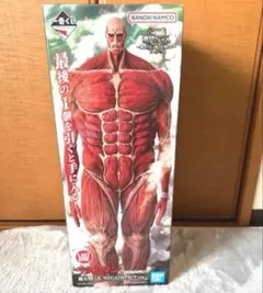 進撃の巨人　一番くじ　ラストワン賞　超大型巨人MEGAIMPACT