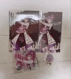 ディアラバ カナト まとめ売り