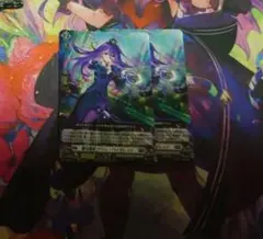 極光戦姫　デリィ・バイオレット　２枚