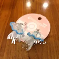ポケモンセンター ピアス ウツロイドのサムネイル