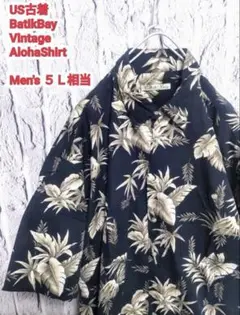 BatikBay アロハシャツ ネイビー 5L相当