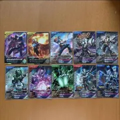 ガンバレジェンズ 仮面ライダー　SR・イベント10枚セット